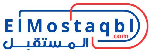 المستقبل | El-Mostaqbl
